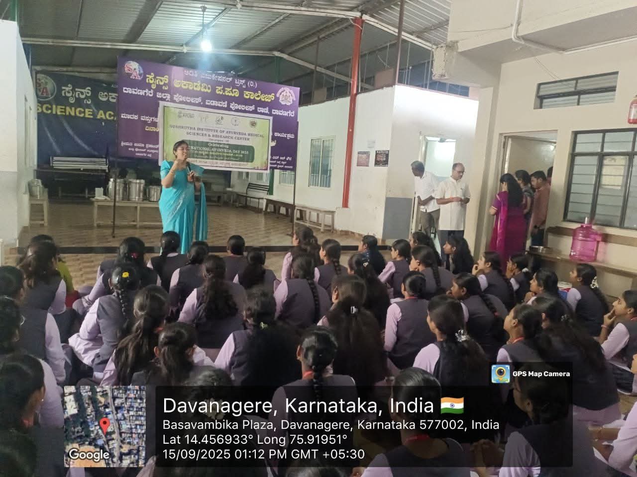 National Ayurveda day